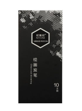 法国康颂进口素描纸卷装专业