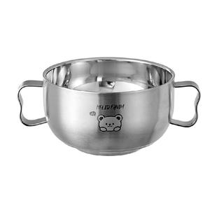 沃德百惠316L不锈钢儿童碗双层加厚汤碗吃饭碗防摔宝宝双柄辅食碗