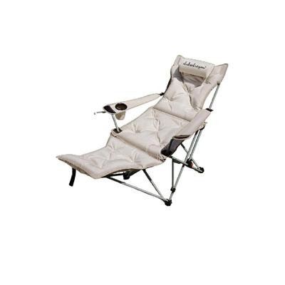 日本进口户外折叠椅便携式月亮椅