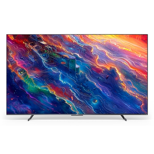 海信Vidda S100 PRO(100V1N-PRO)升级款100VX3Q 百寸巨无霸