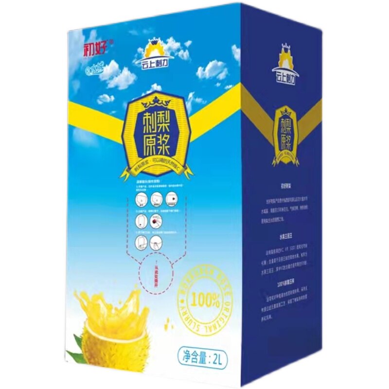 2l刺梨原浆无糖0添加有机初好