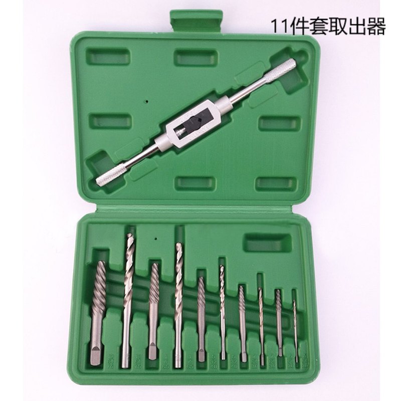 汽修工具 断头螺丝取出器5PC 6PC 8PC 11PC 12PC