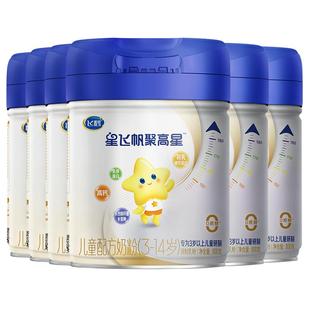 买6到手7罐】飞鹤星飞帆聚高星4段儿童奶粉四段800g*6罐官方保价