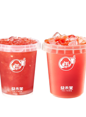 益禾堂奶茶 益桶大西瓜/鲜榨西瓜汁霸王桶/西瓜鲜果茶霸王桶 3选1