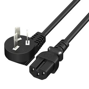 广昌兴适用于美的电饭煲电源线纯铜热水壶九阳豆浆机凹槽三孔