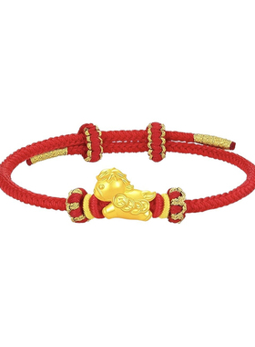 简约福袋小马手工编织手绳