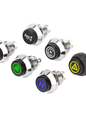 定制图案按钮开关12mm