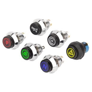 12MM定制图案按钮高头带灯透光多色防水金属塑料开关赛车摩托改装