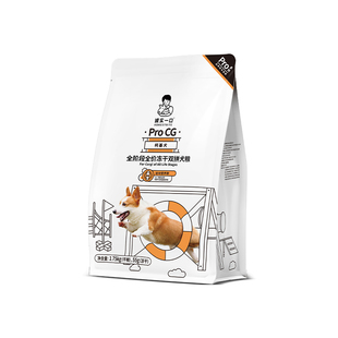 诚实一口ProCG柯基犬全期全价天然无谷冻干双拼柯基专用狗粮1.8kg