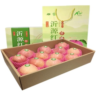 山东红富士苹果顺丰包邮12枚沂源苹果精品大果当季新鲜水果礼盒装