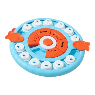 狗狗丰荣漏食藏食玩具嗅闻益智解闷宠物舔食盘消耗精力训狗慢食碗