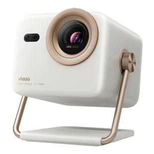 【政府补贴】Vidda大眼睛 M2 Pro海信0.47DMD变焦4K超高清三色激光投影仪家用电视卧室游戏手机投屏家庭影院