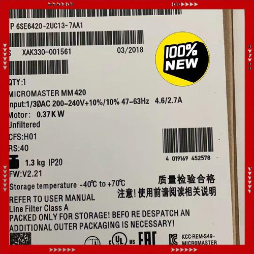 【问价】6SE6420-2UC13-7AA1MM420变频