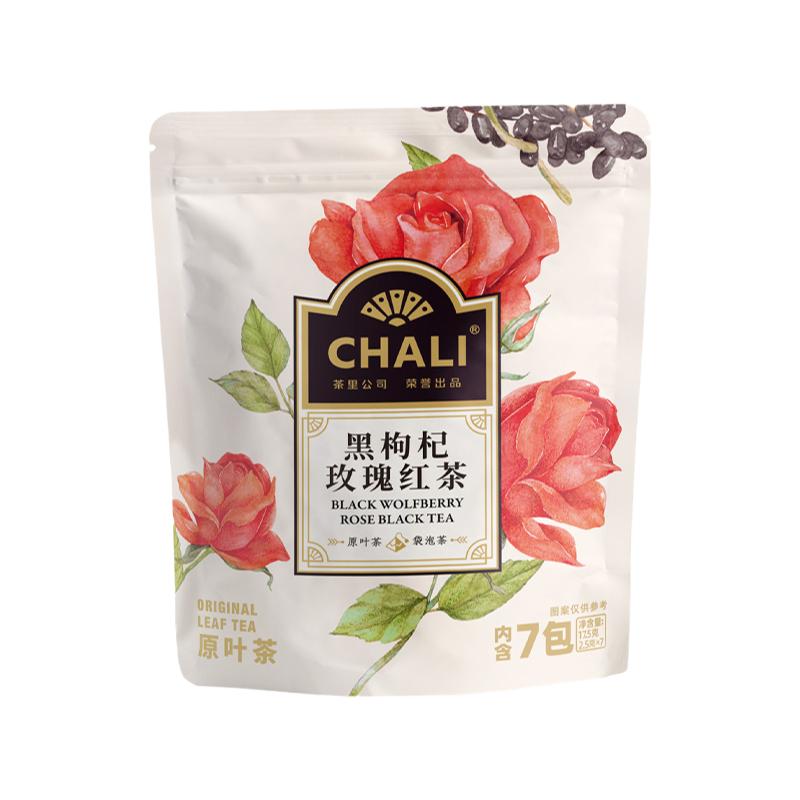 【百亿补贴】CHALI丁香肉桂红茶清润夏日必备水果茶7包可冷泡茶