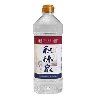 积德泉50度1L装大容量白酒