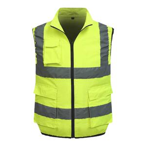 反光背心工作安全服无袖夏季拉链
