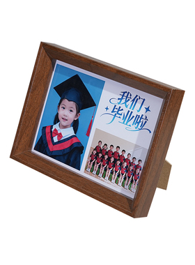 毕业季全班集体照相框定制送同学有纪念意义礼物班级团建合照摆台