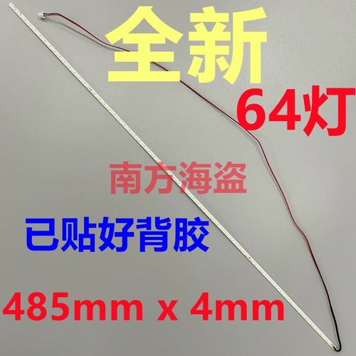 鍏ㄦ柊 21,5 鐏鐯 M215HJJ-P02 M215HJJ-P03 2 分? 1,5 鐯