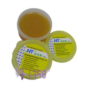 NT新款焊锡膏ppd锡浆锡线山崎焊锡丝焊锡条-150g锡焊宝 助焊膏