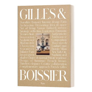 英文原版 Gilles & Boissier 吉勒和布瓦西耶 工作室设计集 室内设计 精装 英文版 进口英语原版书籍