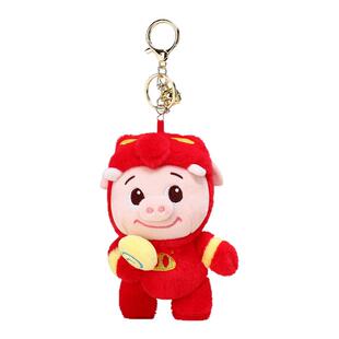YUYI正版联名猪猪侠GGbond男神毛绒公仔玩偶书包包挂件钥匙扣挂饰
