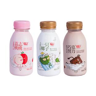 光明一只椰子荔志桃桃巧克努力大白兔牛奶250ml瓶装组合口味可选