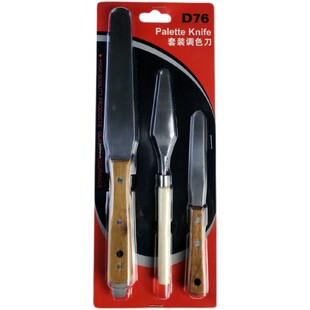 不锈钢搅拌器调色刀油漆搅拌棒杆套装菱形涂料搅拌刀调漆刀调墨刀