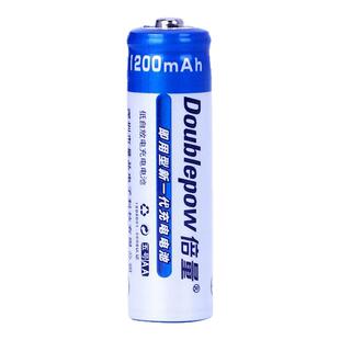 倍量充电电池5号7号1.2V镍氢电动玩具遥控器充电器单槽独立AA/AAA