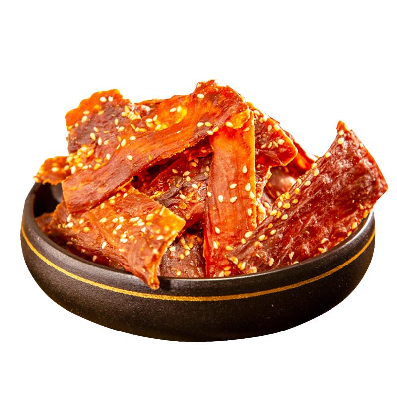 靖江特产手撕肉脯干猪肉铺肉干片儿童解馋小零食追剧休闲食品批发