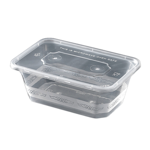 长方形750ml一次性餐盒透明外卖打包盒加厚塑料快餐饭盒加厚带盖