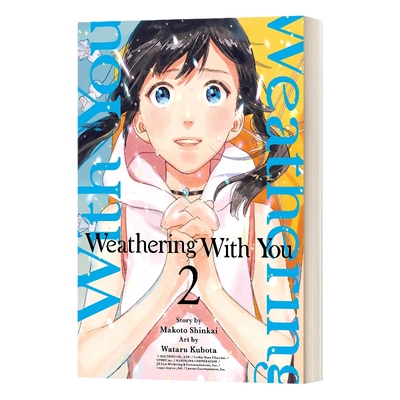英文原版 Weathering With You 2 天气之子 第二卷漫画 英文版 进口英语原版书籍