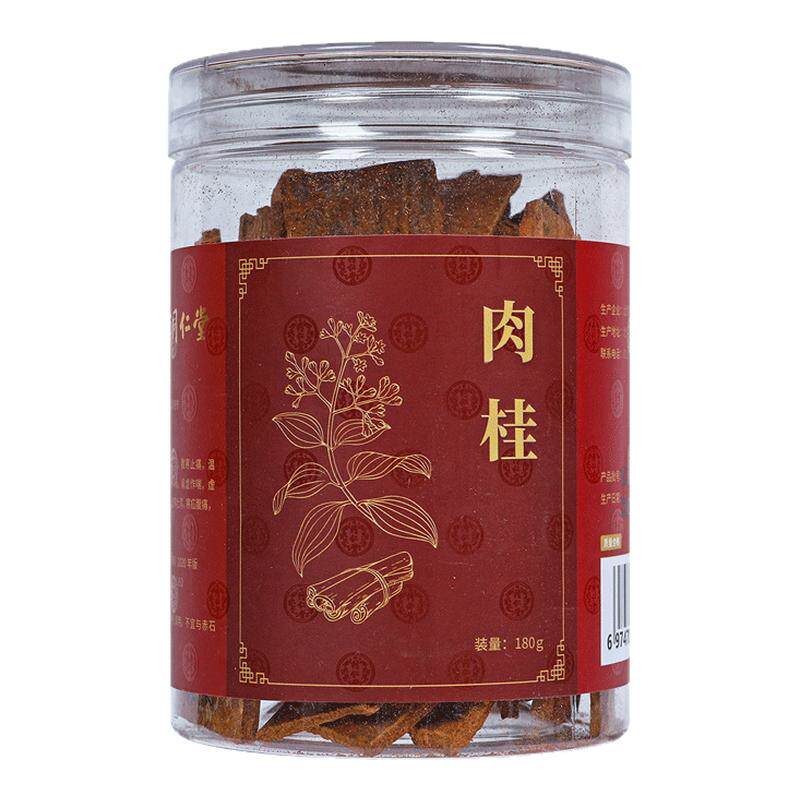北京同仁堂肉桂180克