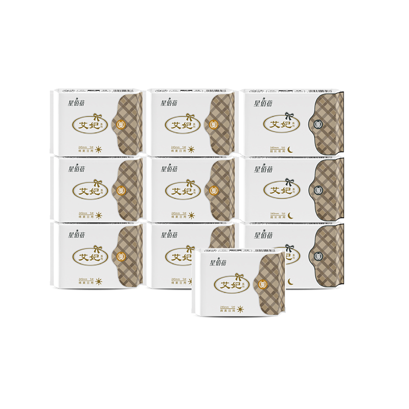 【拍1發(fā)12】星佰蓓艾草柔棉衛(wèi)生巾日夜用護(hù)墊超薄透氣不側(cè)漏干爽