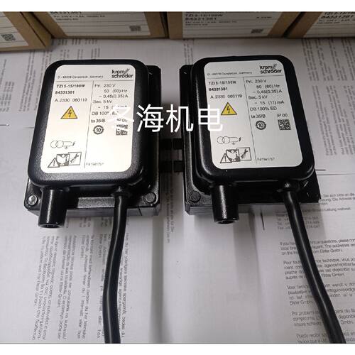 询价下单TZI5-15/100W 变压器 可开发票