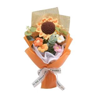 手工针织向日葵毛线编织成品永生花伴手礼结婚生日圣诞节毕业礼物