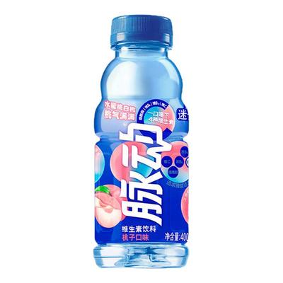 脉动维生素饮料青柠味