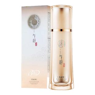 百雀羚气韵肌源多效修护乳液100ml 紧致抗皱补水保湿女士官网正品