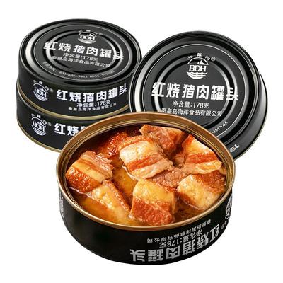 北戴河红烧猪肉罐头囤粮应急储备