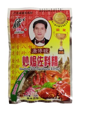 金鸣炒焗佐料精包粽子饺子炒粉面隆江猪脚牛肉火锅烧烤调味料食品