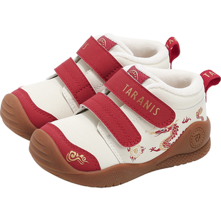 泰兰尼斯宝宝学步鞋冬季新年款男女童加绒保暖红色童鞋幼儿机能鞋