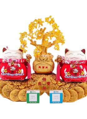 招财猫摆件店铺收银台可摇手送礼