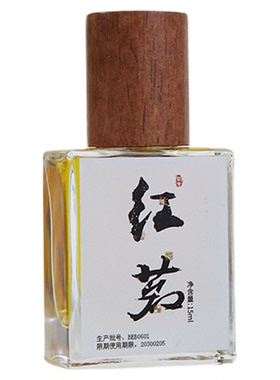 夏茉红茗红茶调香水持久淡香