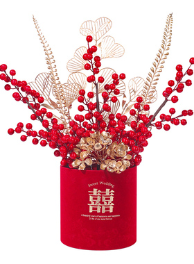 柿柿如意柿子摆件结婚送新人礼物