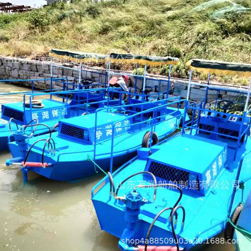 水葫芦粉碎船 水草碎草船 水面水浮莲收割船现货水库清淤收割机