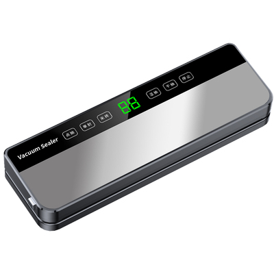 日本全自动家用抽真空封口机