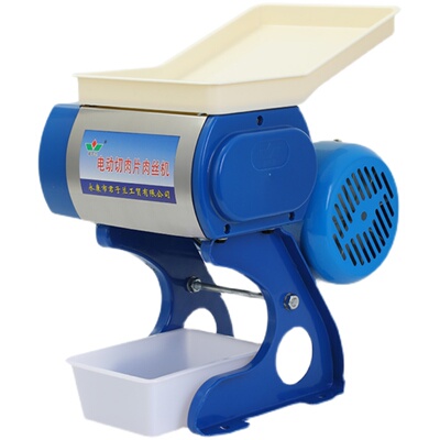 君子兰切肉机电动多功能