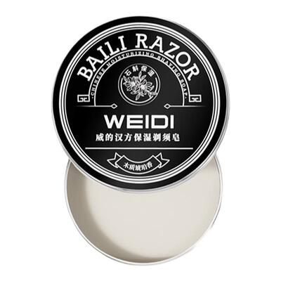 百利WEIDI汉方剃须皂泡沫软化膏
