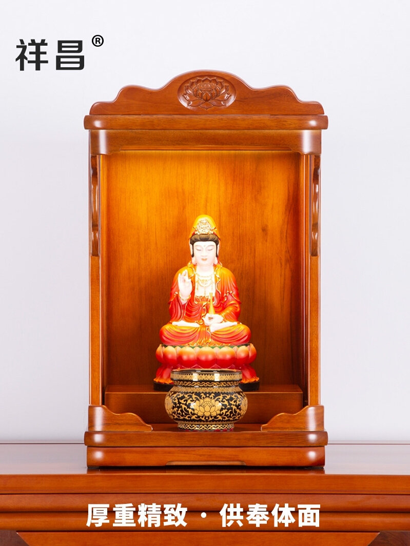 小佛龛神龛台式供武财神爷柜子观音佛像橱柜壁挂办公室祖先神台柜