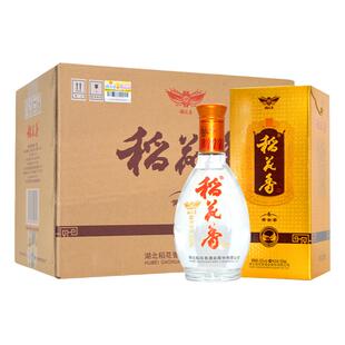 湖北稻花香酒黄金宴42度浓香型白酒整箱500ml*6瓶礼品盒装婚宴酒