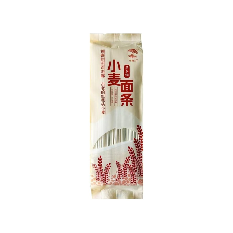 红秃头无盐面条挂面古浪挂面细面